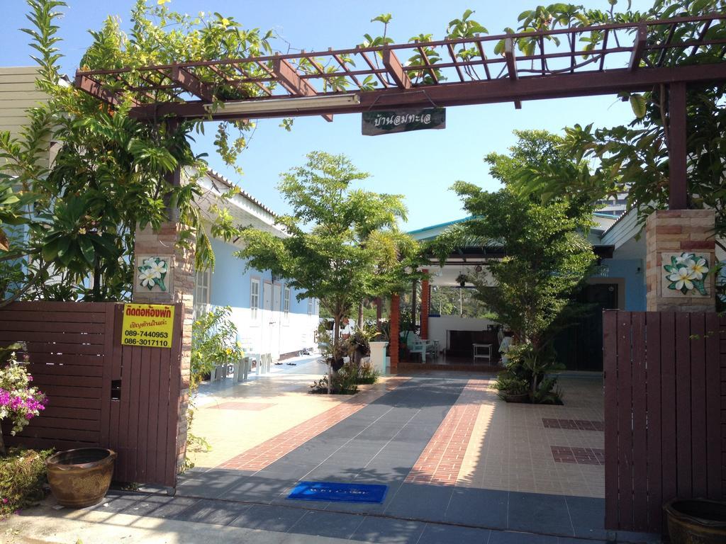 Baan Lom Talay Hotel Huahin Kültér fotó